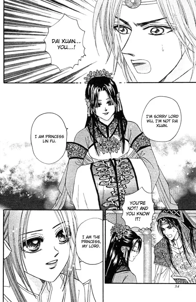 Real Fake Princess Chapter 7 34